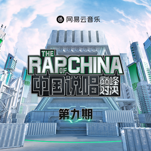 女人国产香樵久久精品
