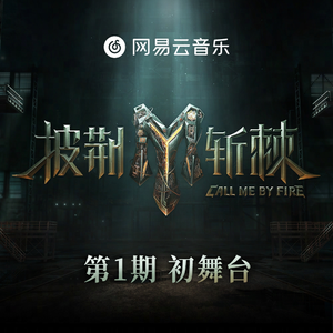 女人国产香樵久久精品
