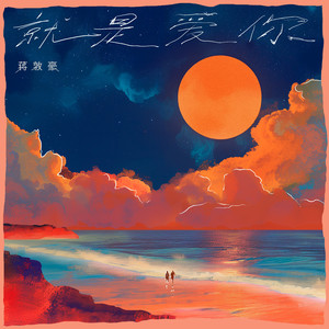 女人国产香樵久久精品
