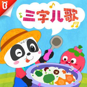 女人国产香樵久久精品
