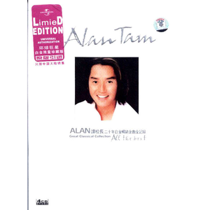 女人国产香樵久久精品
