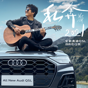 女人国产香樵久久精品
