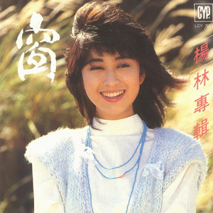 女人国产香樵久久精品
