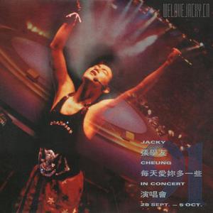 女人国产香樵久久精品
