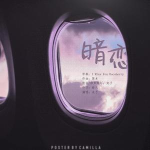 女人国产香樵久久精品
