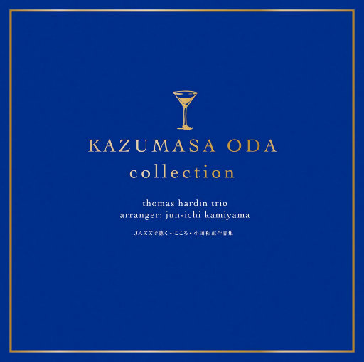 女人国产香樵久久精品
