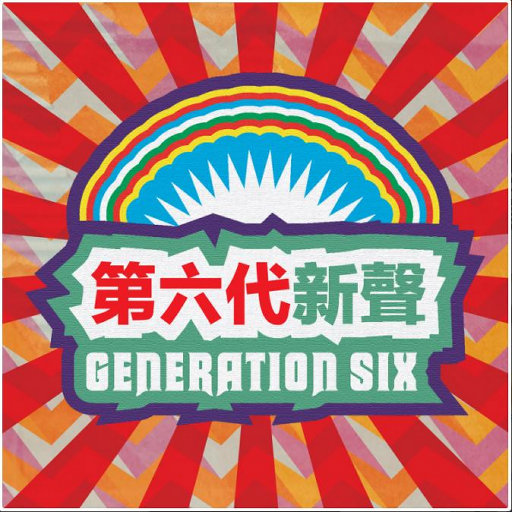 女人国产香樵久久精品
